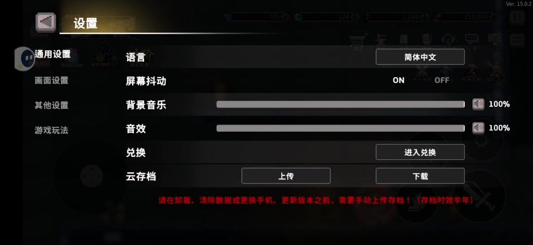 video-5228541