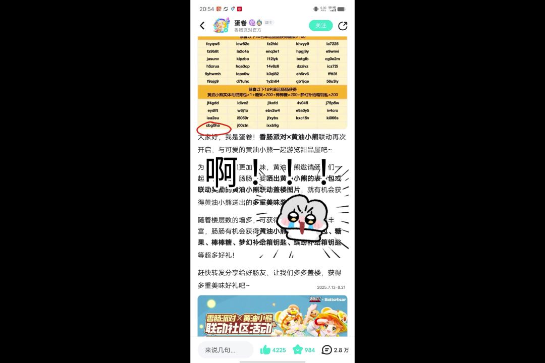 video-5228552