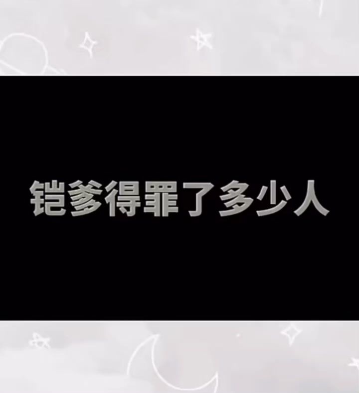 video-5228580