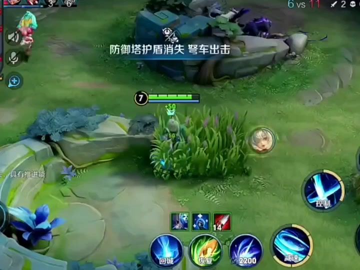 video-5228585