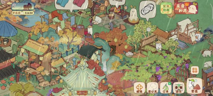 一心向树居的小猫截图