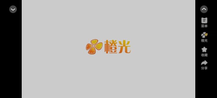 蜜糖担当截图