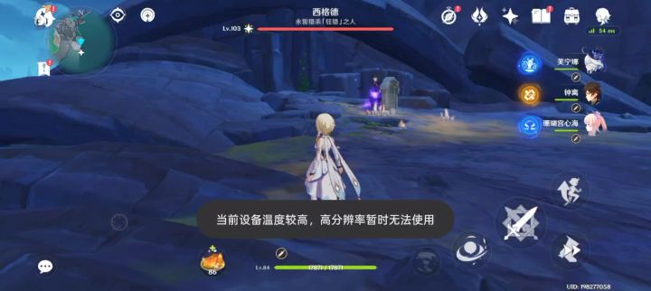 此后,这有2.5分像我家鸽鸽截图