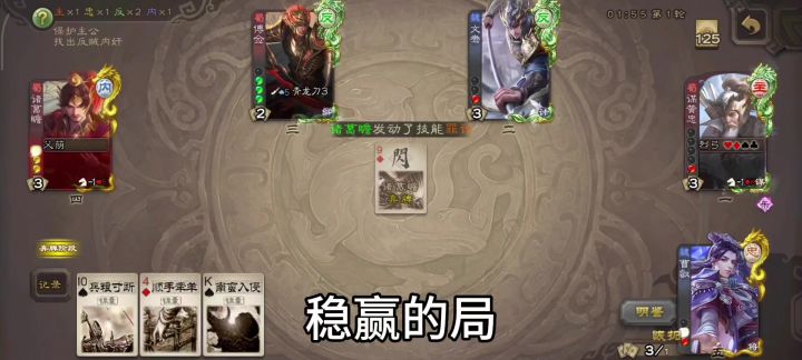 看了不高血压的是这个👍🏻截图