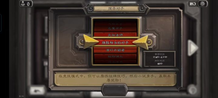 超模截图