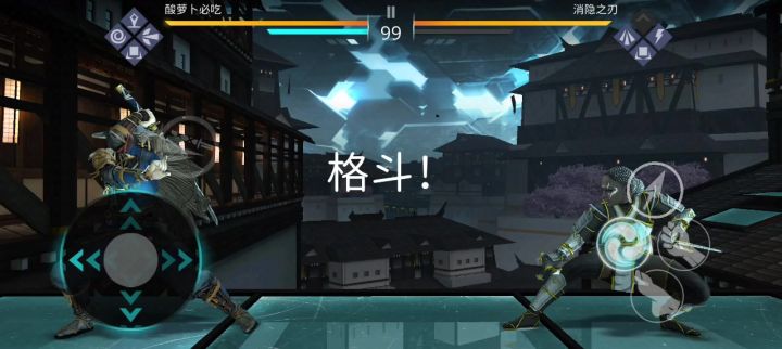 四级套装打这模式稍微好打点截图