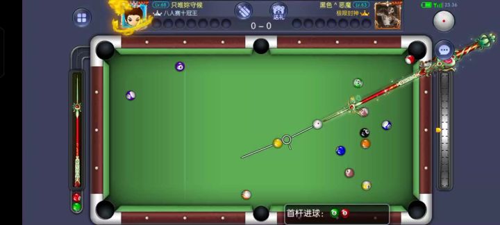 没想到这样k球进白截图