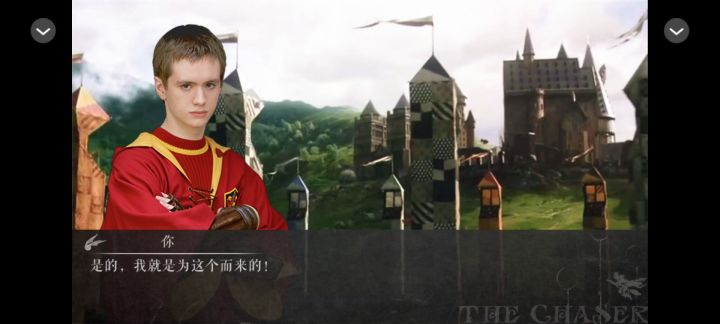 【HP】御风而飞 9.19截图