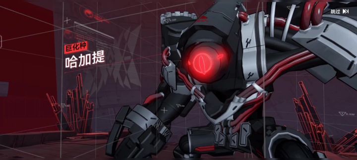 感觉没新暗队强截图