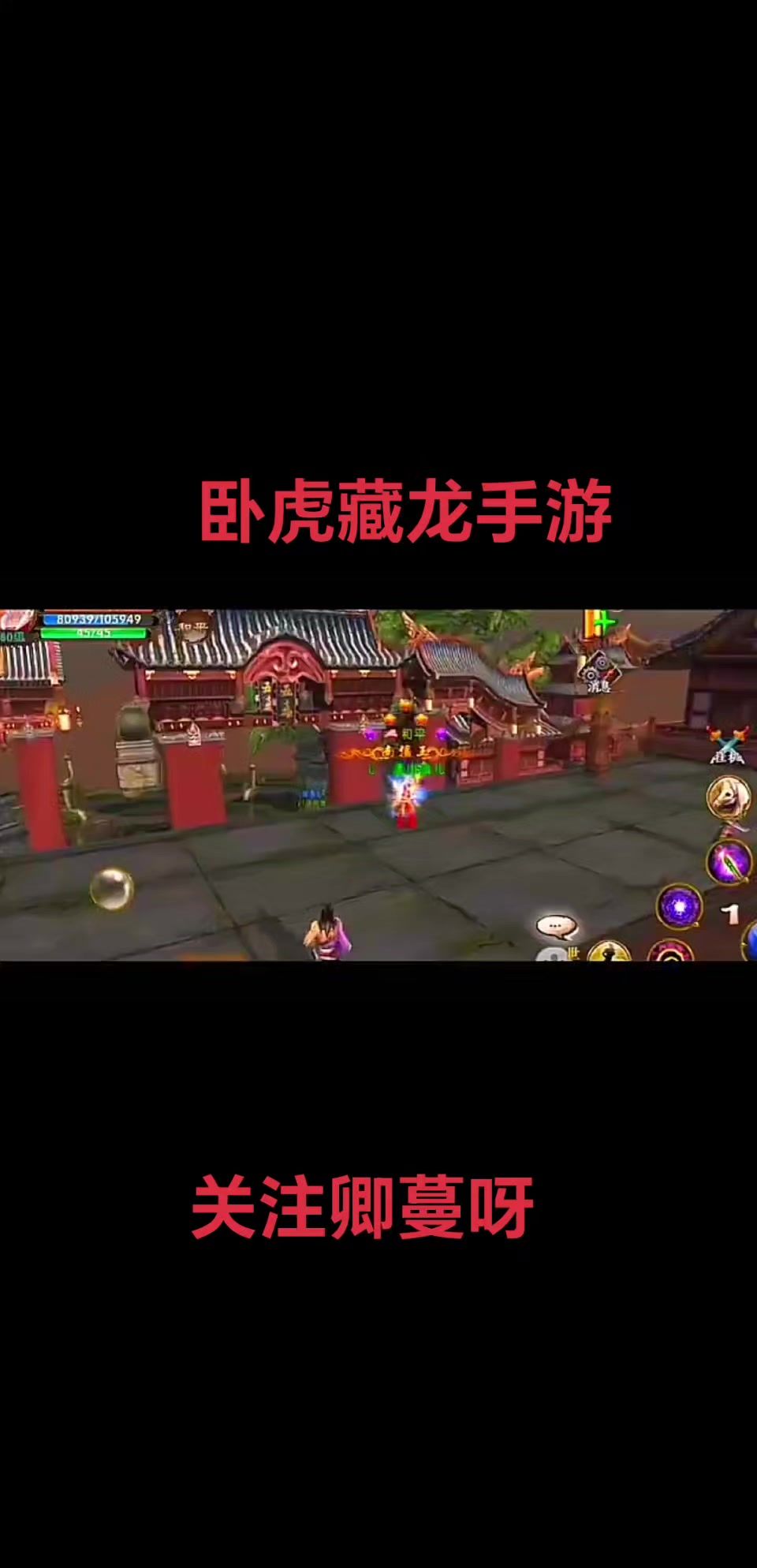 video-5229723