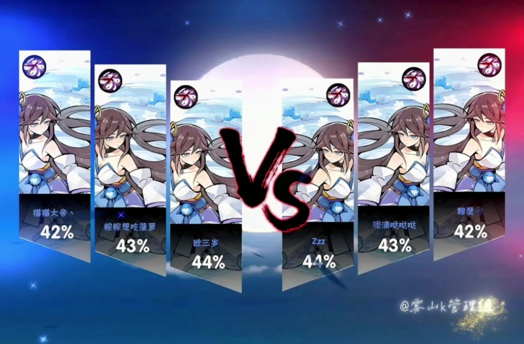 video-5230058