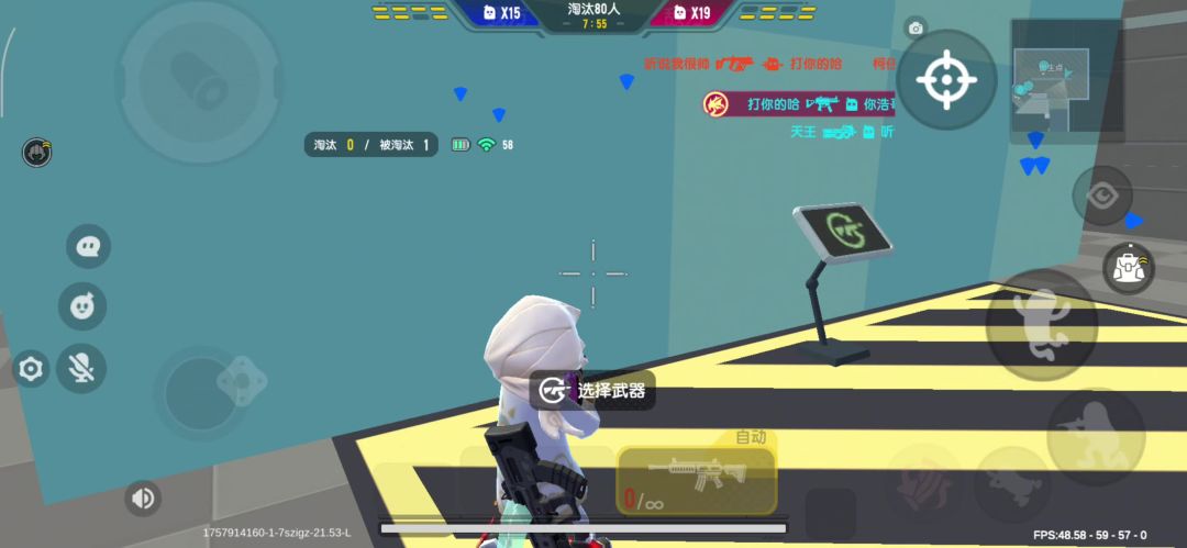 video-5230066