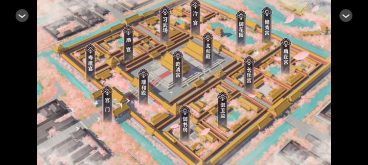 朕叫龙傲天【4】截图