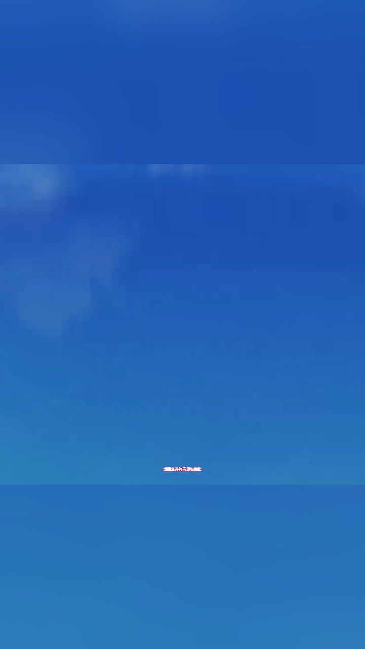 video-5230255