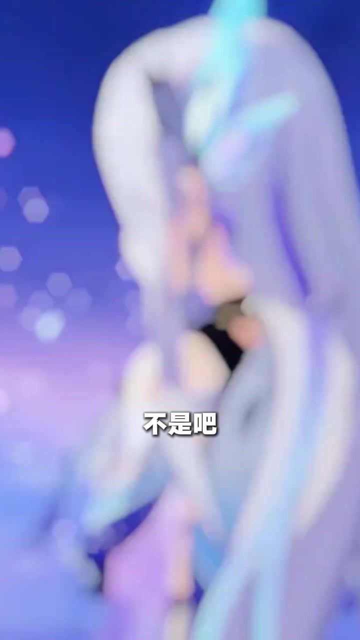 斜眼看人就是版本的神!截图