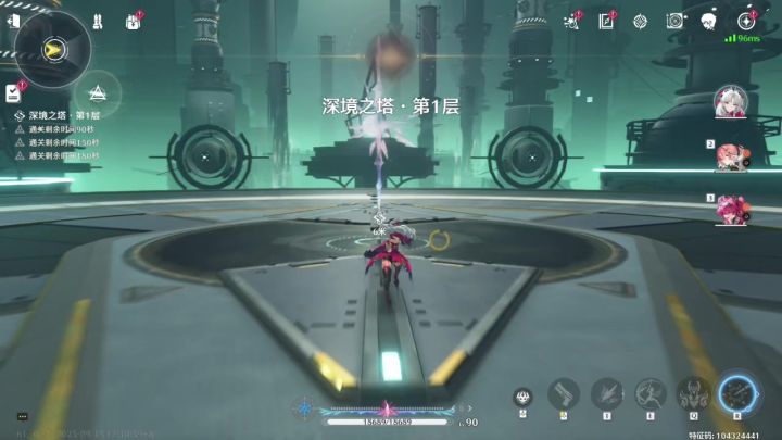 大锤是这里最眉清目秀的那个截图
