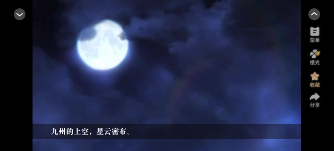 video-5230351