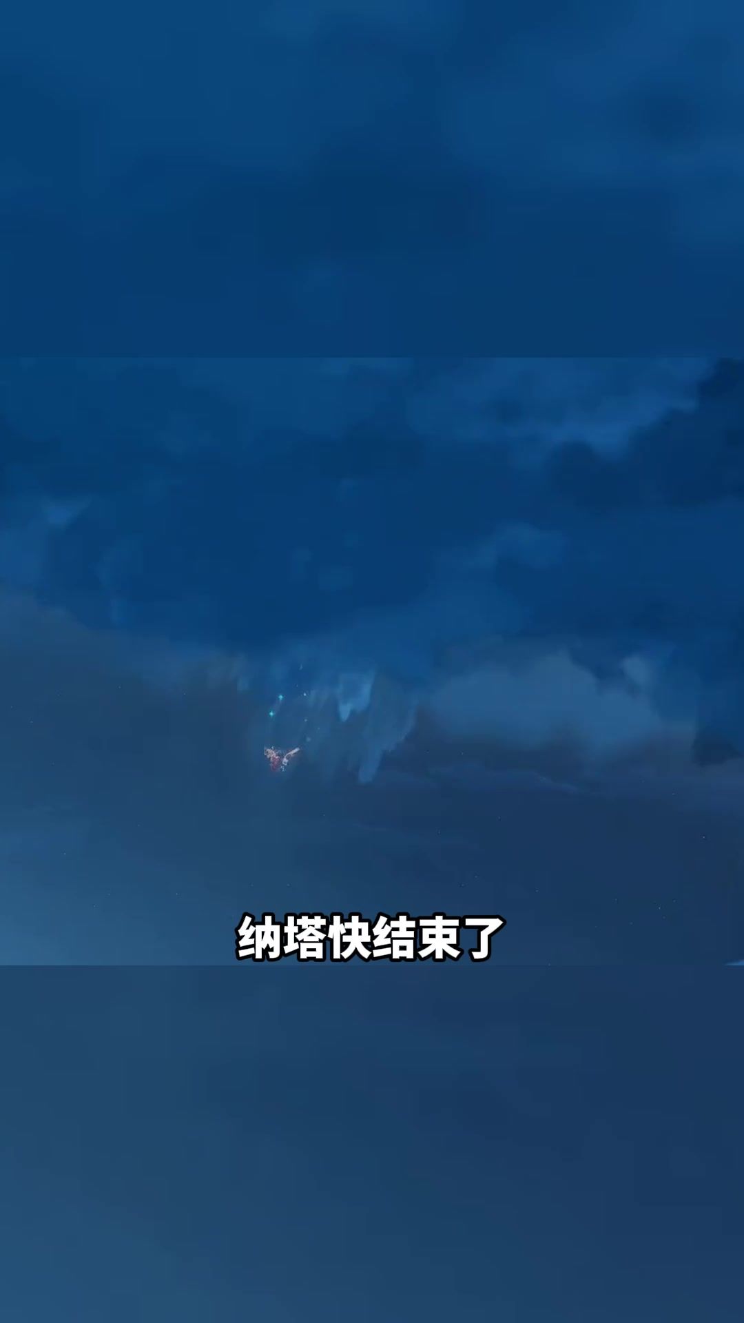 video-5230357