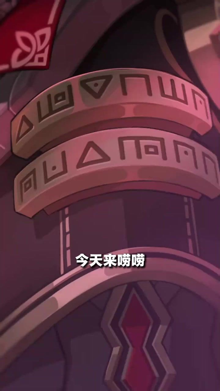 你期待木偶桑多涅的表现吗?截图
