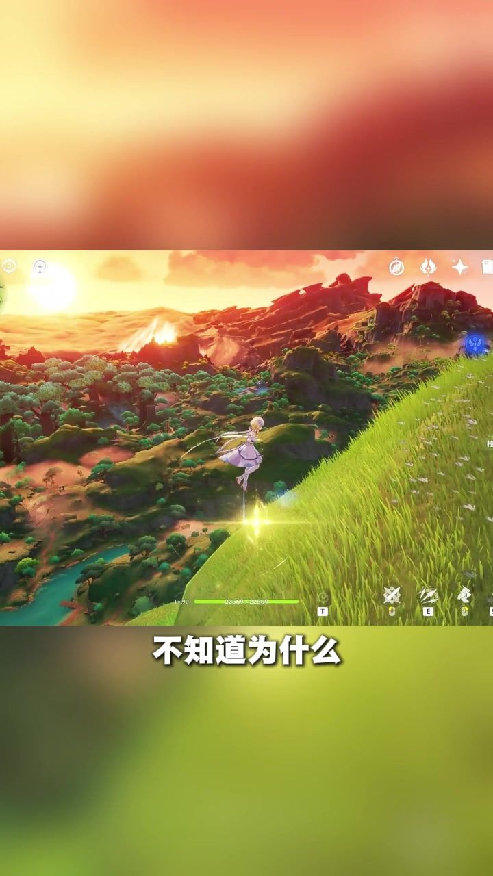 突然想起旅行的意义了!截图