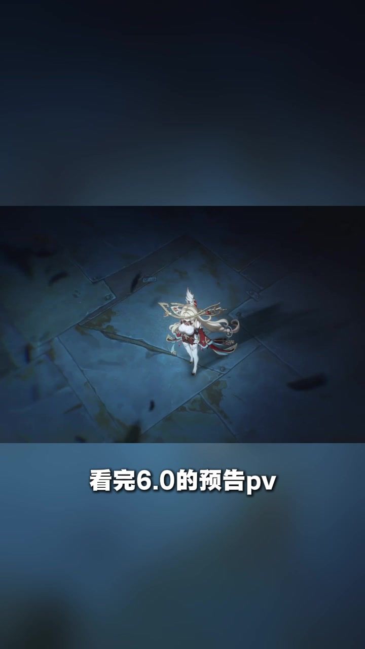 艾莉丝的形象完全符合我心目中的可莉妈妈!截图