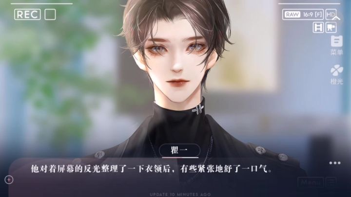 养鱼艺术家33截图
