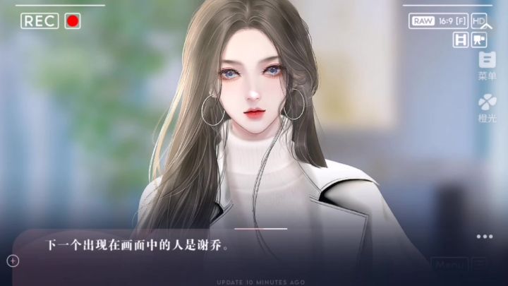 养鱼艺术家66截图