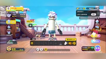 小技巧把物资带到新赛季，香肠派对ss22赛季