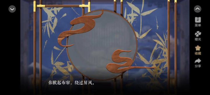 男人心海底针截图