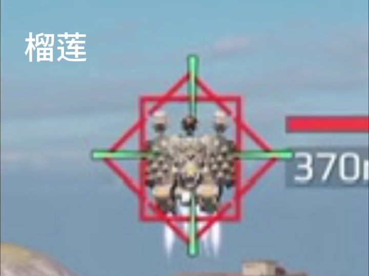 天狼星干碎平民三贱客的乱斗梦 cr：维维wlw截图