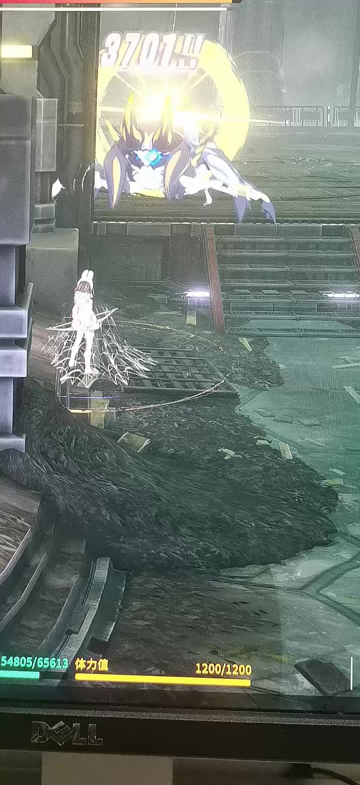 单刷截图