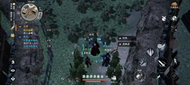 又是bug 韩洲遗物截图