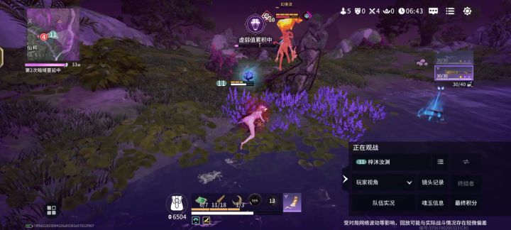没看明白截图