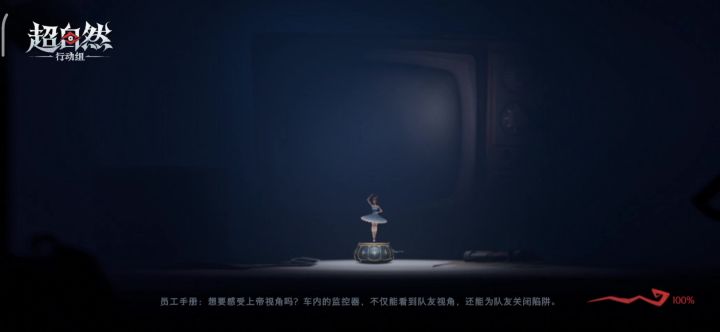 我的鬼玺啊啊啊，呜呜呜截图