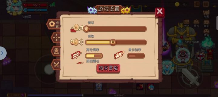 无语截图