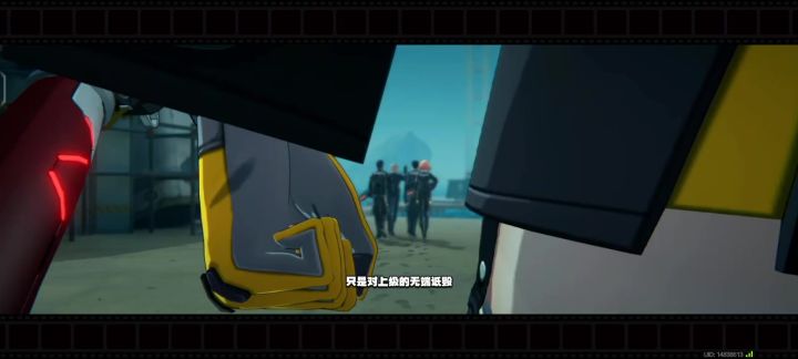 一般般,世界第三截图
