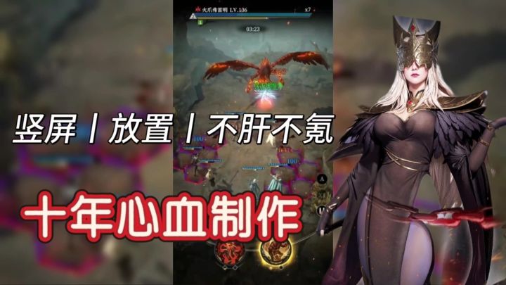 地牢探险+美少女养成!地堡4太香啦截图