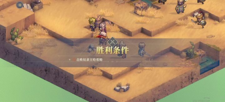 肝两晚逆塔7下差一点数值,等周五亲王专武再试截图