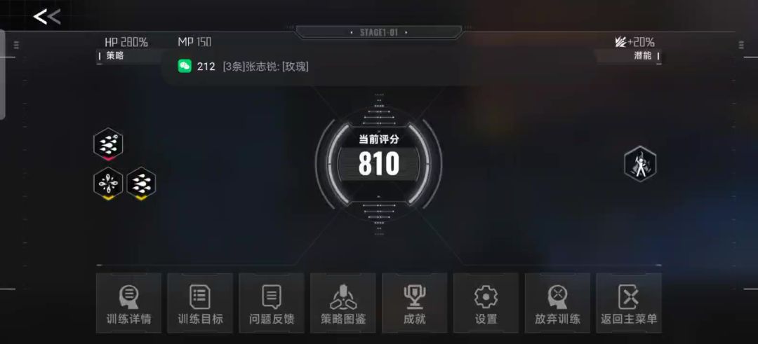 video-5231865