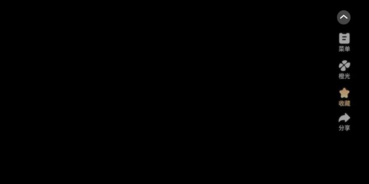 郁结难书截图