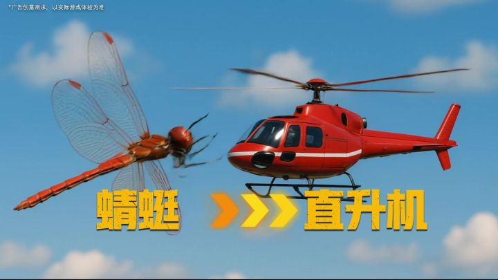 快上线！更多给力军备等你体验#战火勋章截图
