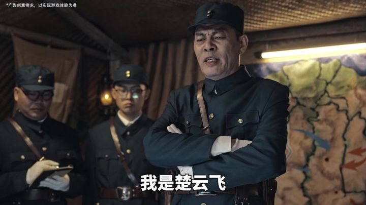 快上线！更多给力军备等你体验#战火勋章截图