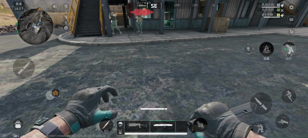 video-5232432