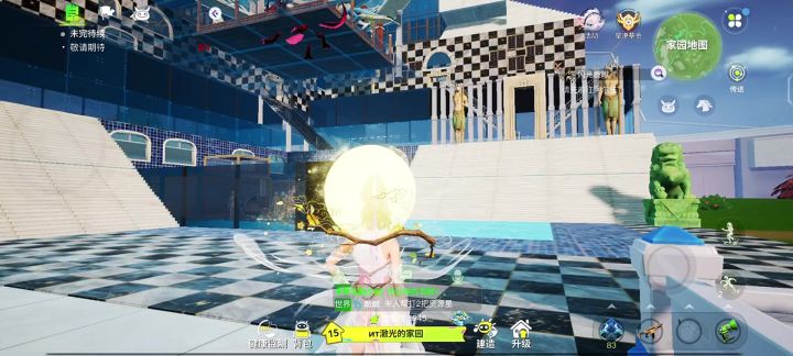 #创造吧我们星球建筑大赛截图