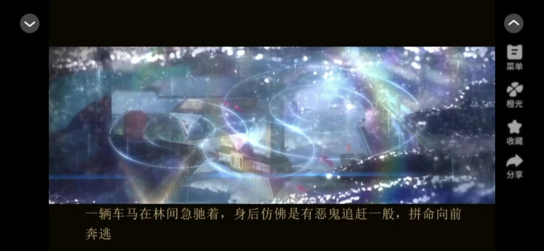 video-5232770