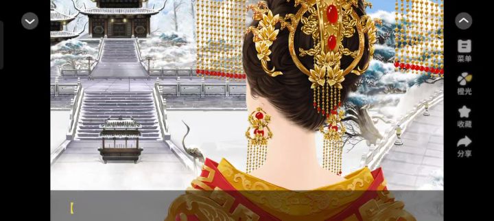 橙光《盛世天下之媚娘篇》推荐截图
