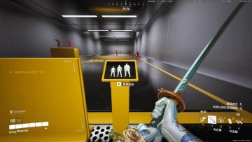 M11“崇黑帝国”皮肤展示