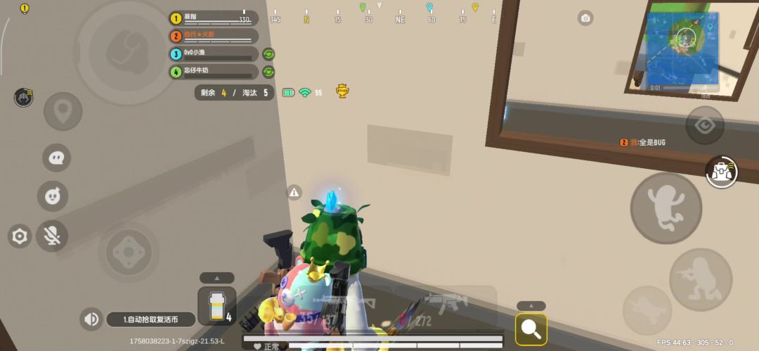 video-5233315