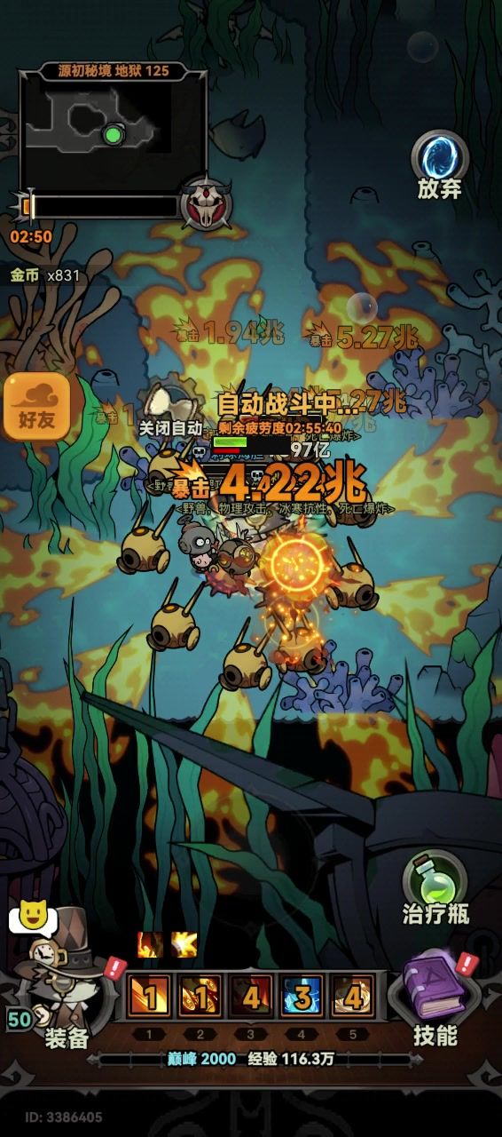 video-5233457