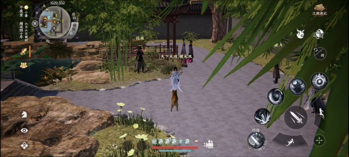 狗子打老奶截图